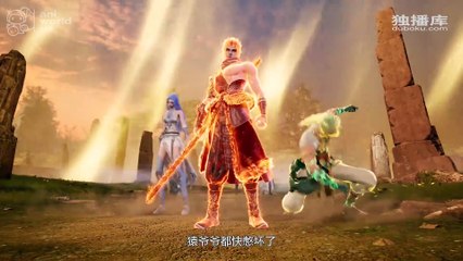 Небесний Верховний: Серія 394