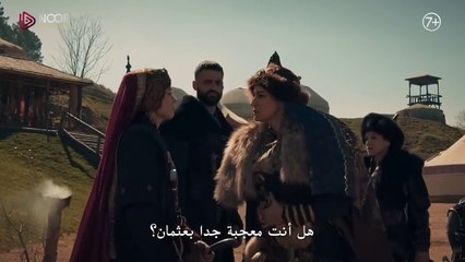 مسلسل عثمان الحلقة 186 الاعلان الاول الرسمي - ترجمة