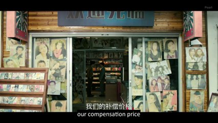 Return to 1993 S2 (2023) Ep 20 [Eng Sub]