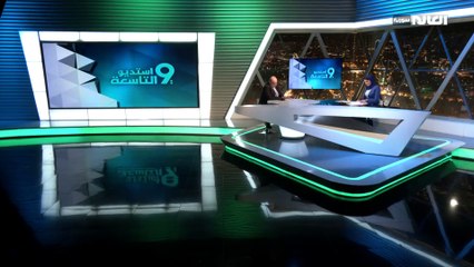 مجدداً.. صواريخ اليمن الباليستية في سماء فلسطين المحتلة