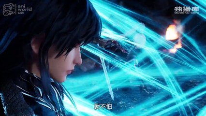 Володар духовного меча: Серія 576