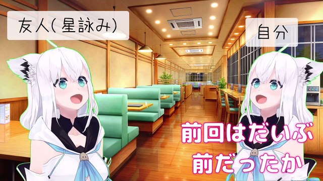 【しらかミーム】みこちが35Pのお部屋紹介で時々大喜利状態になってしまう話【ホロライブ】 #hololive #ホロライブ #shirakameme #さくらみこ