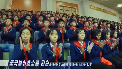 Solicitação de translado aos postos de defesa da pátria