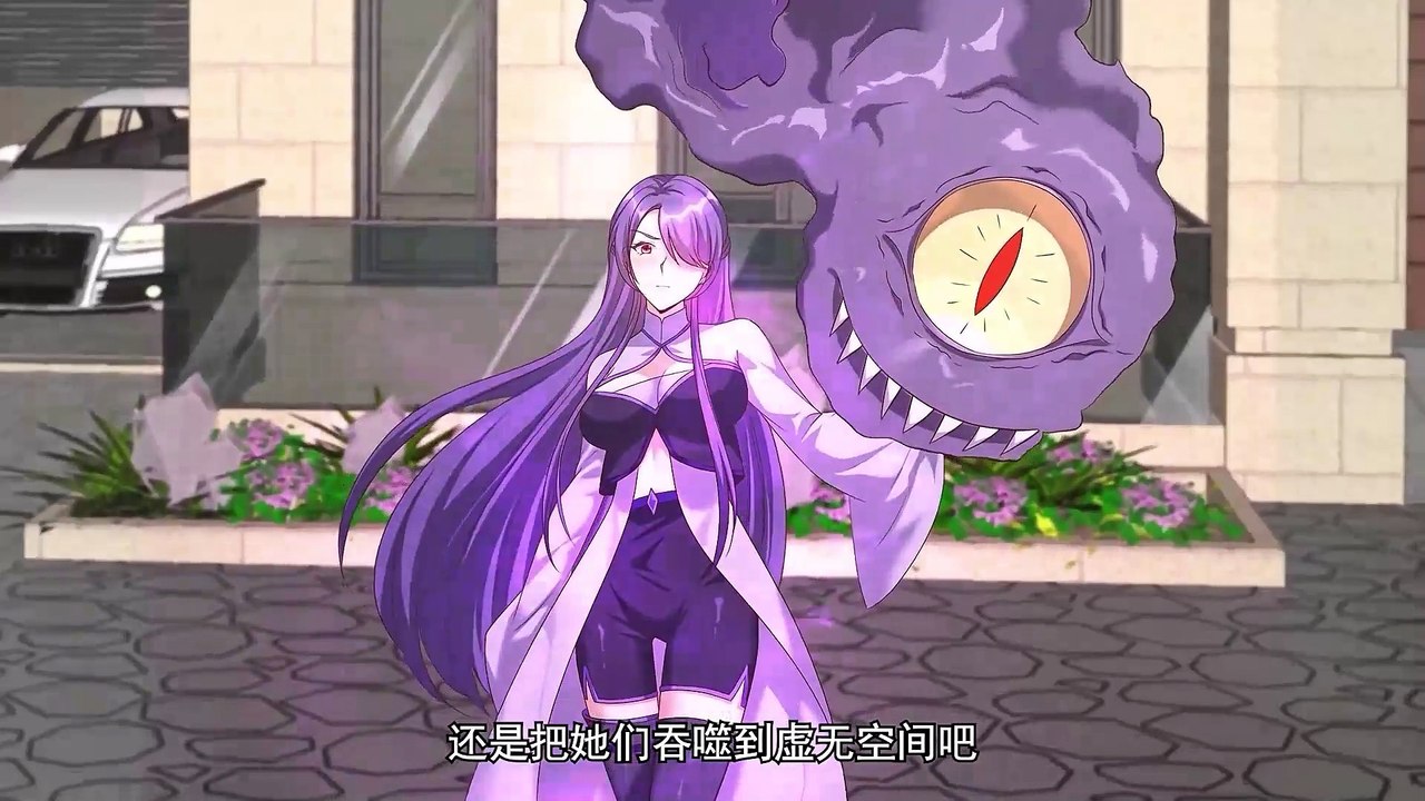 999 Girls Are Chasing Me [Chen Fan's Confession System] Episode 27 to 28 In Multiple Subtitles