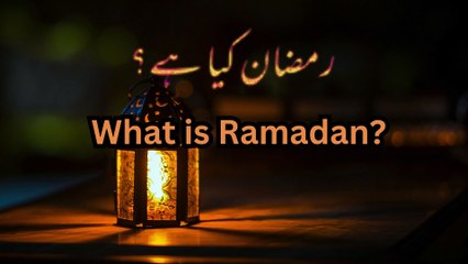 Ramadan Explained: Meaning, Traditions & Significance 🌙