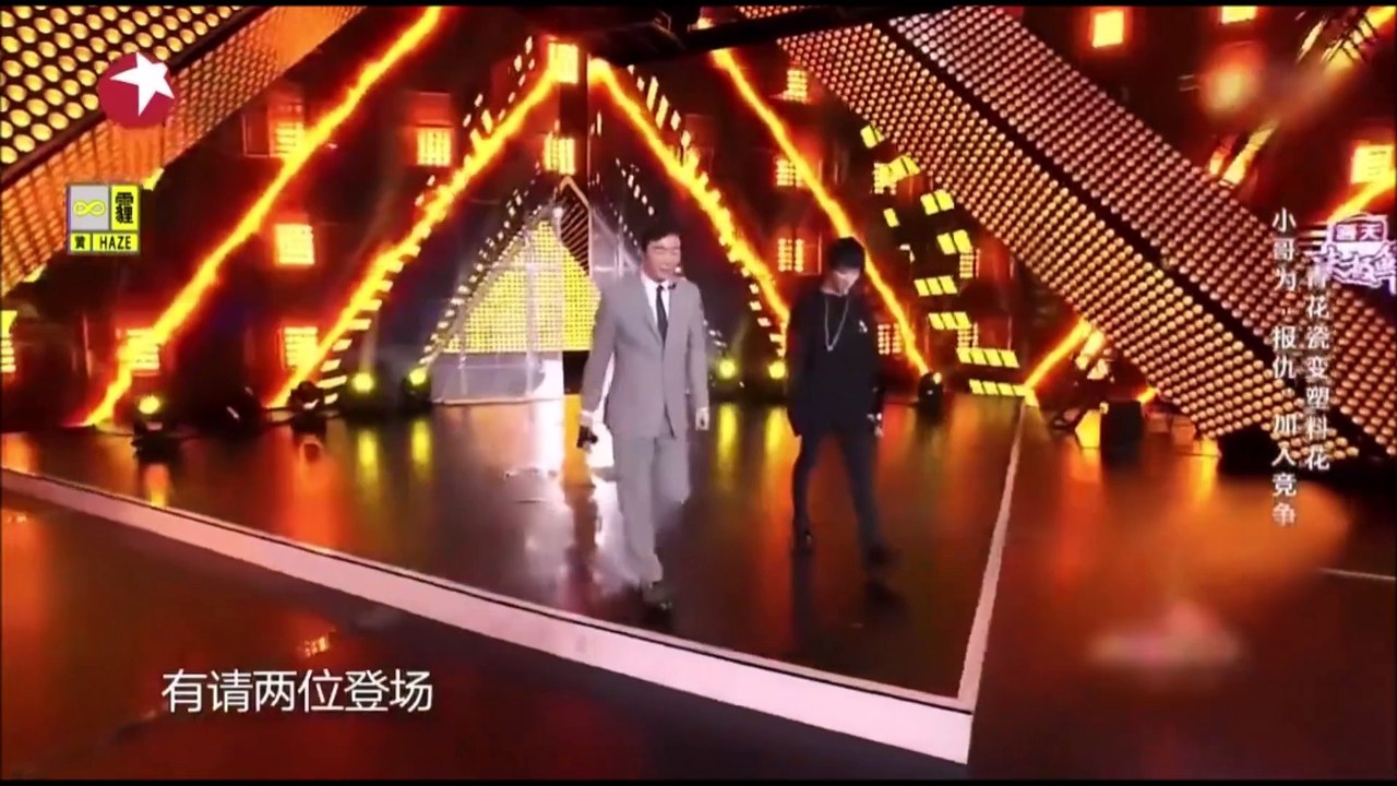 《天籟之戰第二季》第11期：馬璐選擇華晨宇進入半決賽