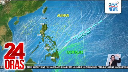 Malaking bahagi ng bansa, posibleng ulanin ngayong weekend | 24 Oras
