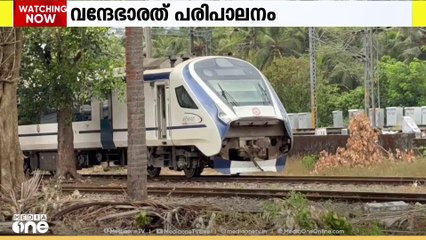 വന്ദേഭാരതിന്റെ പരിപാലനം ഇനി ഷൊർണൂർ റെയിൽവേ ജങ്ഷന്റെ മെക്കാനിക്കൽ ഡിപ്പോയിൽ