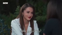 مسلسل حب بلا حدود الحلقة 57 مترجمة
