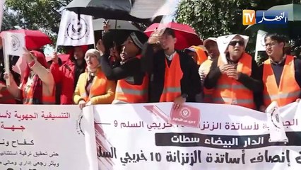 المغرب احتجاجات تشل العديد من القطاعات في رمضان.. الشارع المغربي على صفيح ساخن