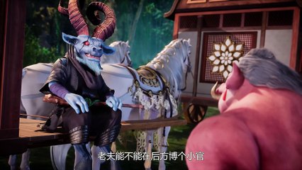 Spirit Sword Sovereign Episode 580 Multi Subtitles