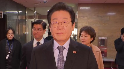 이재명, 대장동 재판 증인 불출석..."또 안 나오면 과태료 검토" / YTN