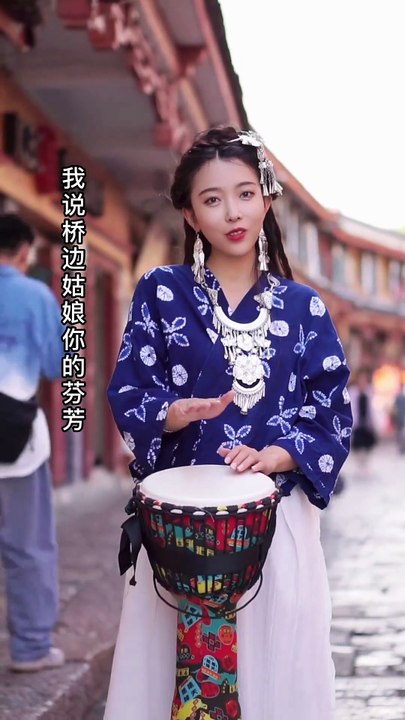 Chinese folk music of ethnic groups