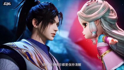 Martial Inverse (Wu Ni) Ep 26 Eng Sub