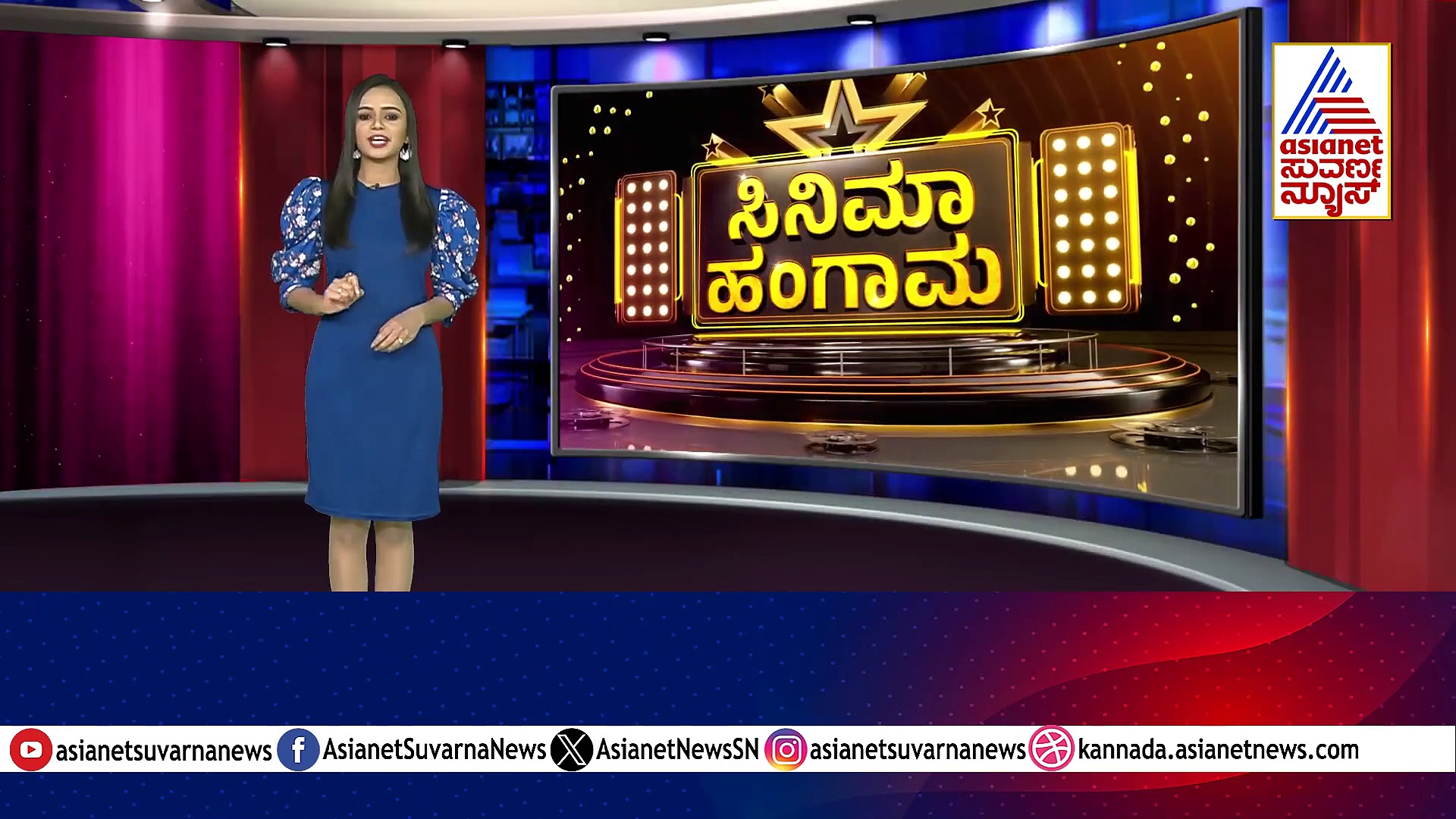 ಬೆಟ್ಟಿಂಗ್ ಆ್ಯಪ್​ಗಳ ಪ್ರಚಾರ...; ಕ್ಷಮ ಕೇಳಿದ ಸ್ಟಾರ್ ನಟರು!