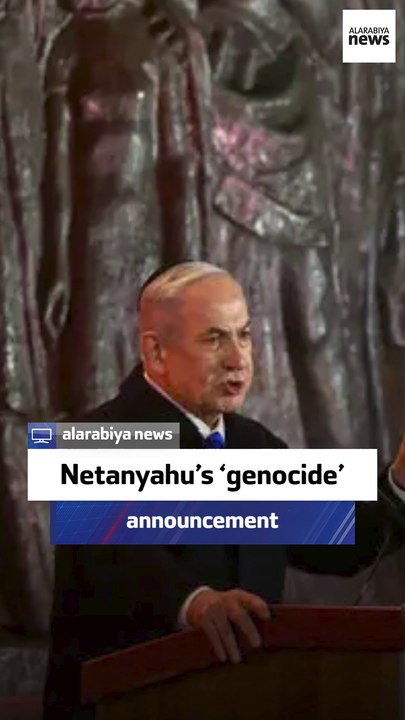 Human rights lawyer: Israel announced genocide in Gaza