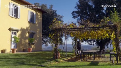 ♨숨 막히는 눈치 싸움♨ 남자들의 일대일 데이트 신청! 그런데.. 데이트를 양보한 우재?