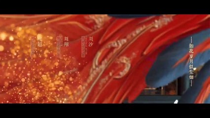 EP.36 พรห้าประการ ซับไทย จบ