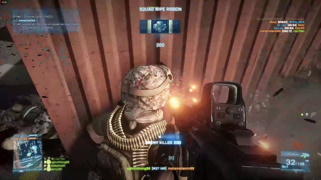 🎮Battlefield 3 Multiplayer Noshahr Canals Light Machine Gun Ribbon #BF3 #pcgames #fps