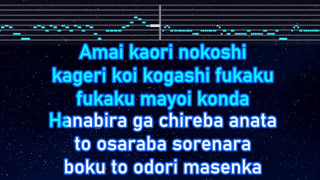 Karaoke♬ Shunrai - Kenshi Yonezu 【No Guide Melody】 Instrumental, Lyric Romanized