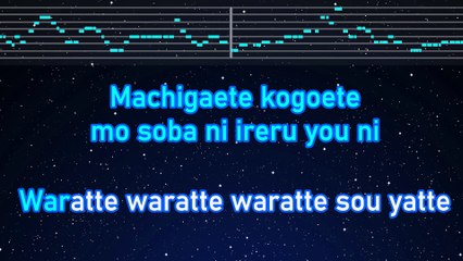 Karaoke♬ Melancholy Kitchen - Kenshi Yonezu 【No Guide Melody】 Instrumental, Lyric Romanized