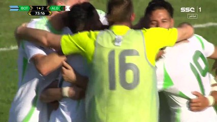 2ème but Amoura vs Botswana