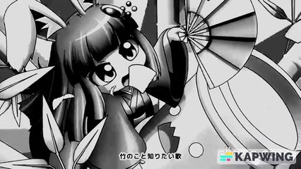 竹 ／ 立秋 feat.ちょこ SAMV, but it gradually speeds up...