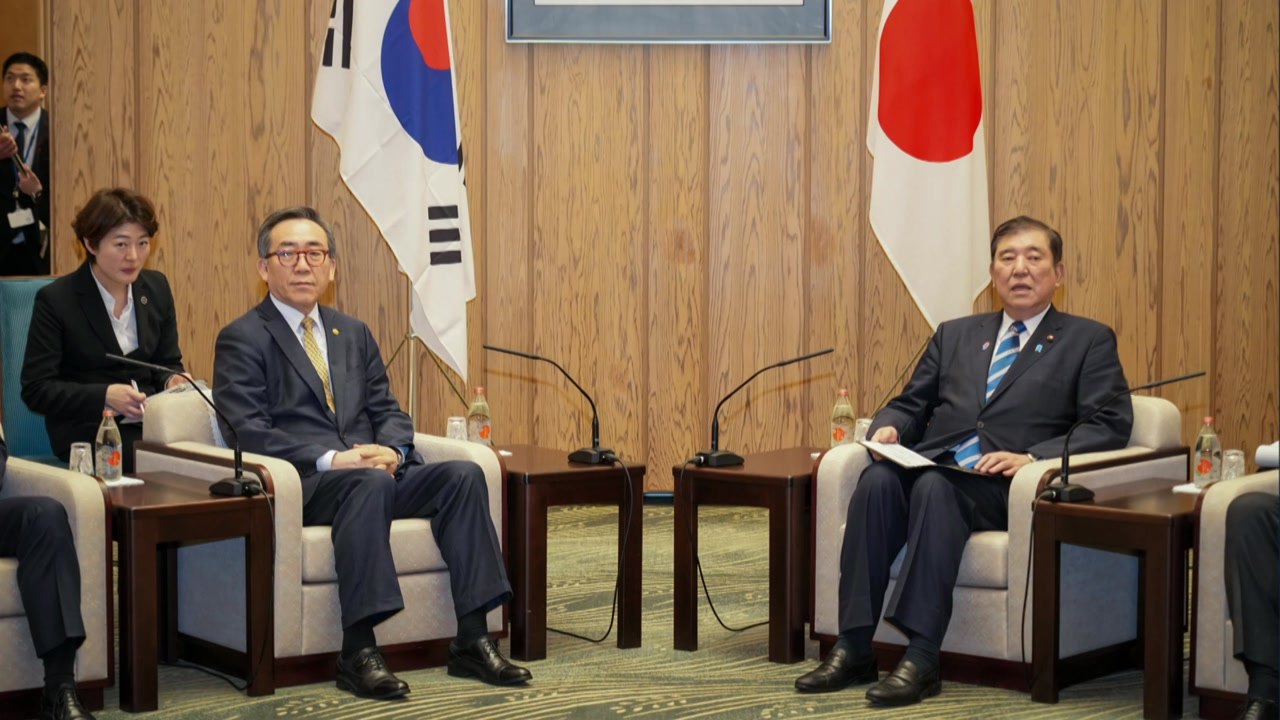 조태열, 이시바 일본 총리 예방..."한일 관계 증진에 최선" / YTN