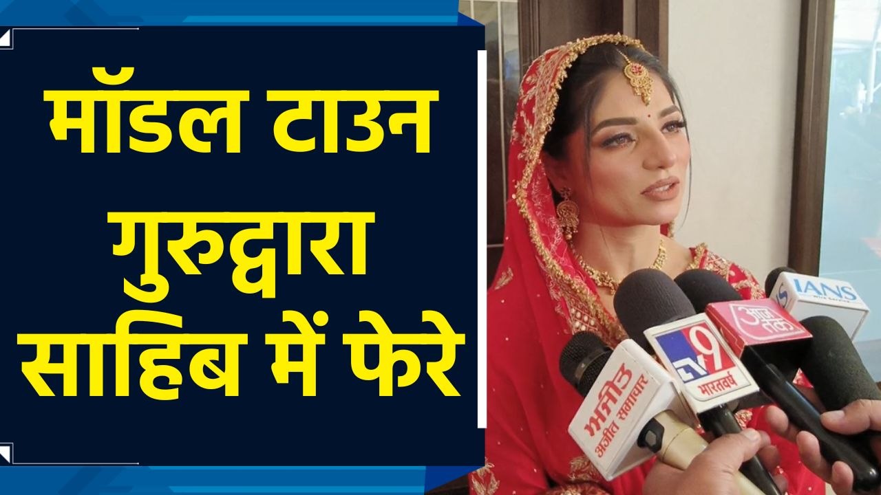 SPORTS NEWS : शादी के बंधन में बंध गए खिलाड़ी Mandeep Singh और Udita Duhan