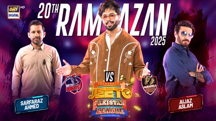 Jeeto Pakistan League | 20th Ramazan | 21 March 2025 | Fahad Mustafa | ARY Digital