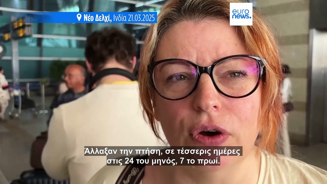 Πυρκαγιά στο Χίθροου: Εκατοντάδες χιλιάδες επιβάτες ανά τον κόσμο εγκλωβισμένοι