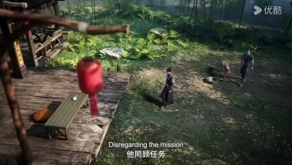 Tales Of Dark River】EP01-26FULL-Episode-03