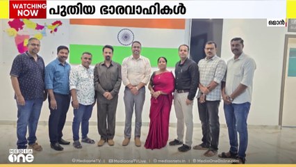 ഒമാൻ സലാല ഇന്ത്യൻ സോഷ്യൽ ക്ലബ്ബ് മലയാള വിഭാഗത്തിന് പുതിയ ഭാരവാഹികൾ