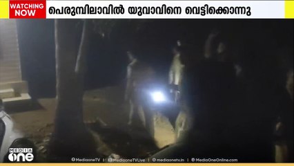 തൃശ്ശൂർ പെരുമ്പിലാവിൽ യുവാവിനെ വെട്ടിക്കൊലപ്പെടുത്തി