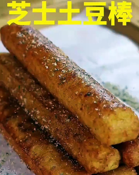 #food #foods #foodie #foodies #foodpics #foodlovers #foodphotography #foodporn #dinner #foodart #foodpornography #foodlove #eat #eating #eats #healthyfood #healthyfoods #nutritious #delicious #deliciousfood #foodcreators #thefooddisplay #foodstribe