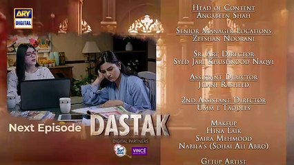 Dastak Episode 16 Teaser - 21st March 2025