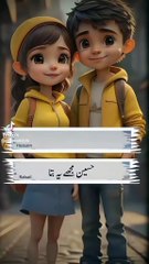 Fun,, Entertainment And Comedy