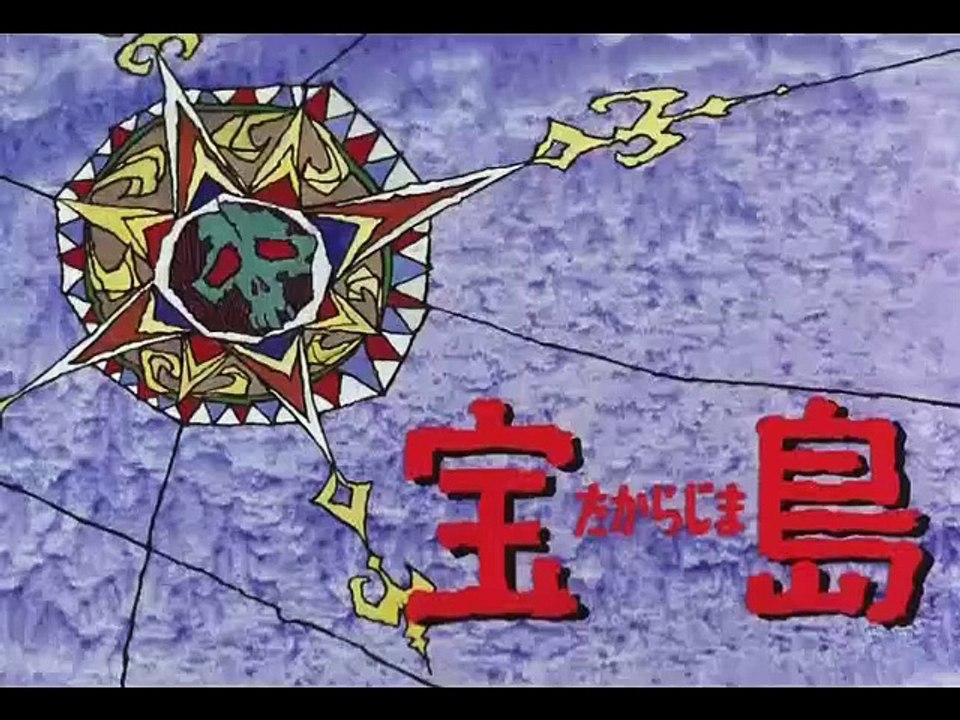 Die Schatzinsel Anime 1978 Folge 03 (Deutsches Intro)