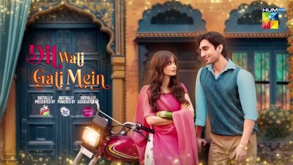 Dil Wali Gali Mein Episode 7 | Eng Sub | Sajjal Ali & Hamza Sohail | HUM TV Ramazan Special