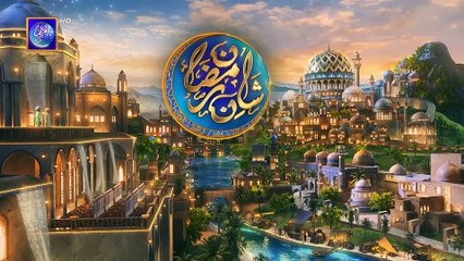 Wazifa | Shan e Sehr | 22 March 2025 | Mufti Sohail Raza Amjadi | Waseem Badami