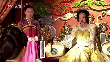 Tập 21 - Đế Cẩm (Vietsub)_DV Lâm Văn Long, Thi Cẩm Phi