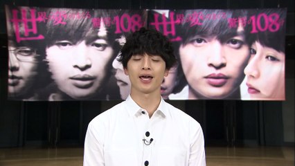 パラレルワールド・ラブストーリー | movie | 2019 | Official Trailer