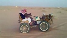 Only in KSA