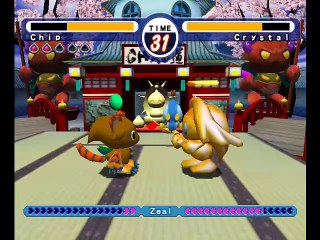 Sonic Adventure 2 Battle online multiplayer - ngc