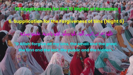 10 Supplications for the 10 Nights of Ramadan