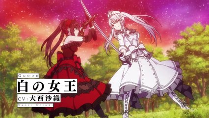 デート・ア・バレット 後編 ナイトメア・オア・クイーン｜2020年公式予告編🔥