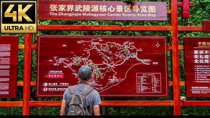 ZHANGJIAJIE China most Amazing National Forest Park (Avatar floating mountains)