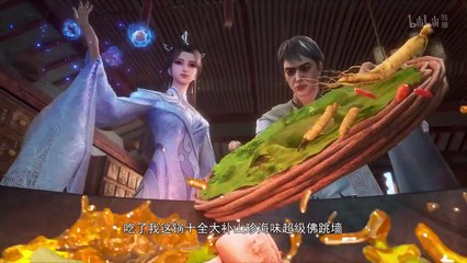 Everyone in the Sect Is Undercover Except Me Ep 51 Multi subtitles