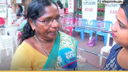 'എന്റെ പിള്ളേര് ഇങ്ങനെ കിടക്കുന്നത് കണ്ടപ്പോൾ അമ്മമാരല്ലേ അറിയാതെ തേങ്ങി പോയതാ'