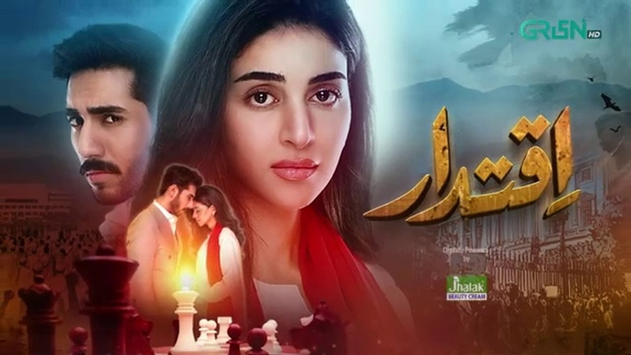 مسلسل الباكستاني Iqtidar الحلقة 54 مترجم بالعربي | مسلسل الباكستاني اقتدار الحلقة 54 مترجم بالعربي ary العربية